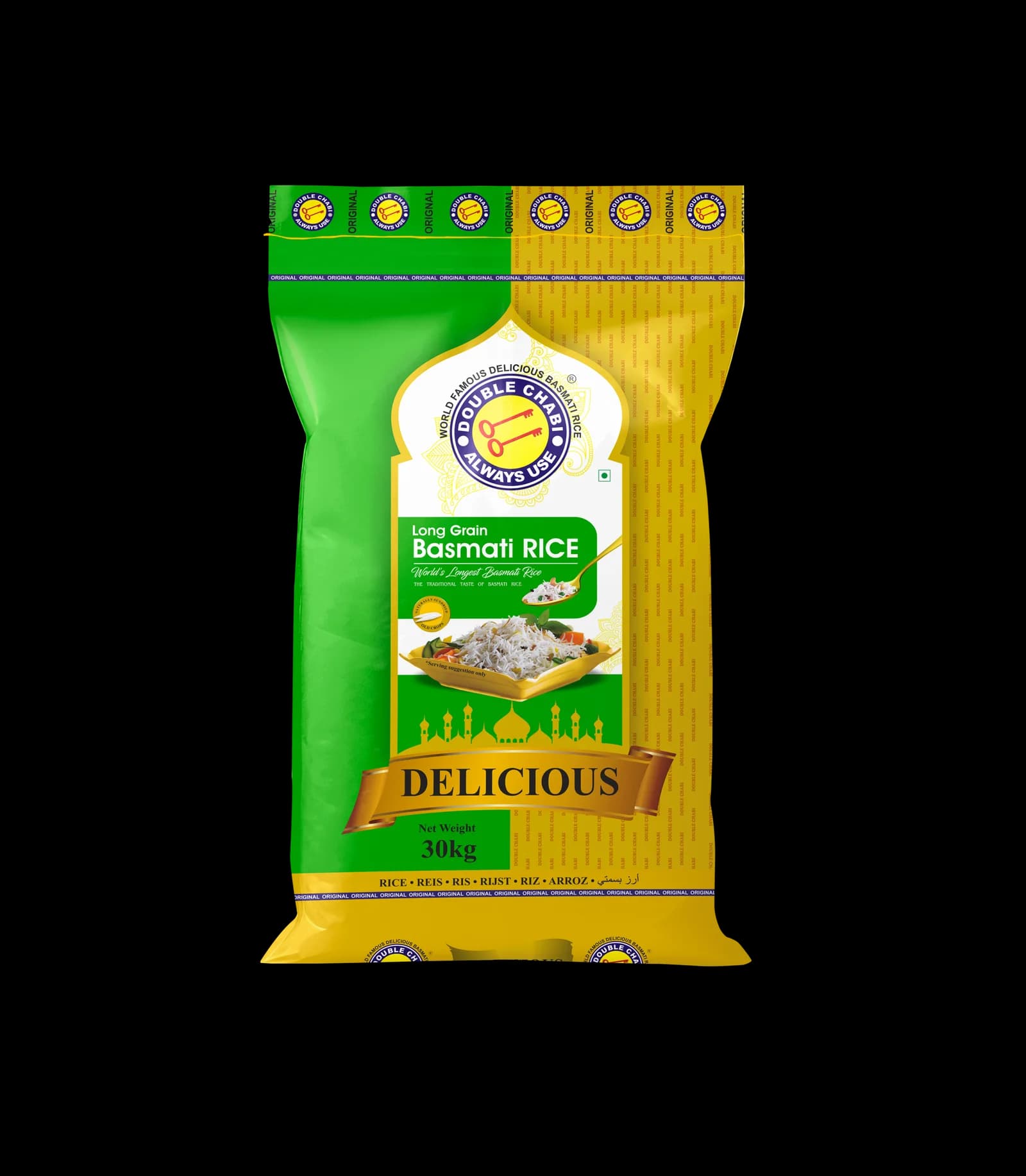 Everyday Classic Rice