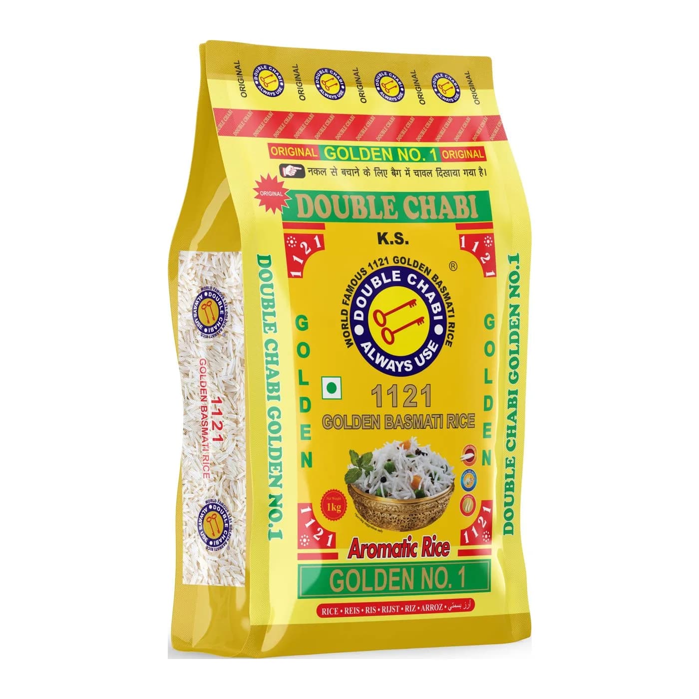 Double Chabi Golden No.1 Rice
