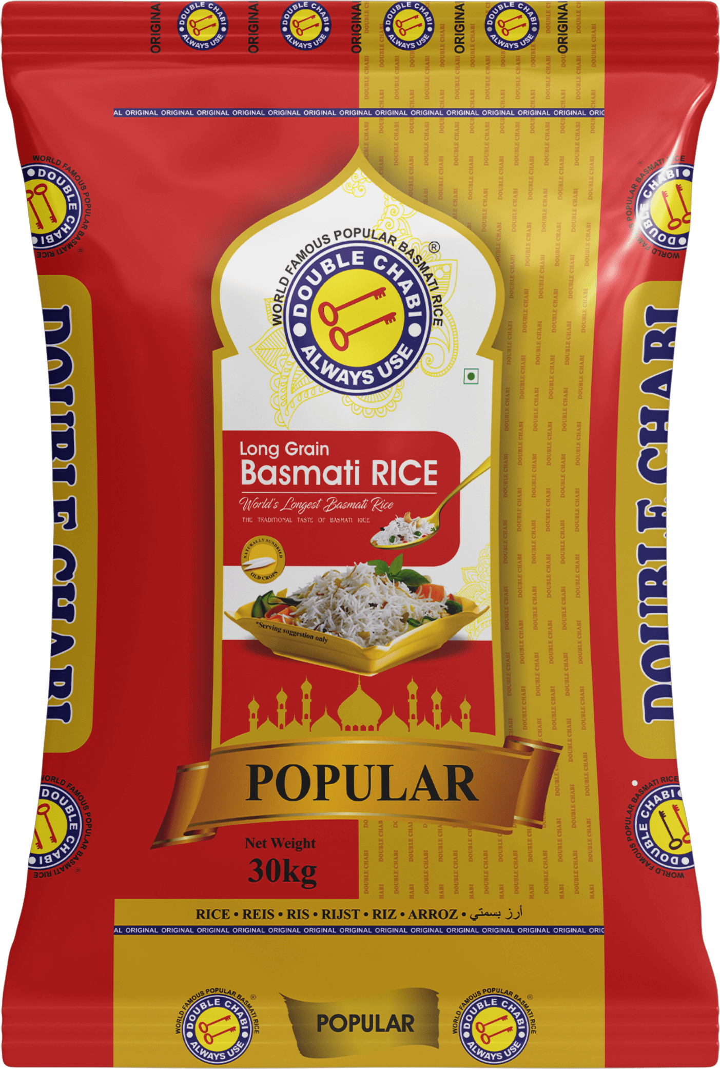 Popular Long Grain Basmati