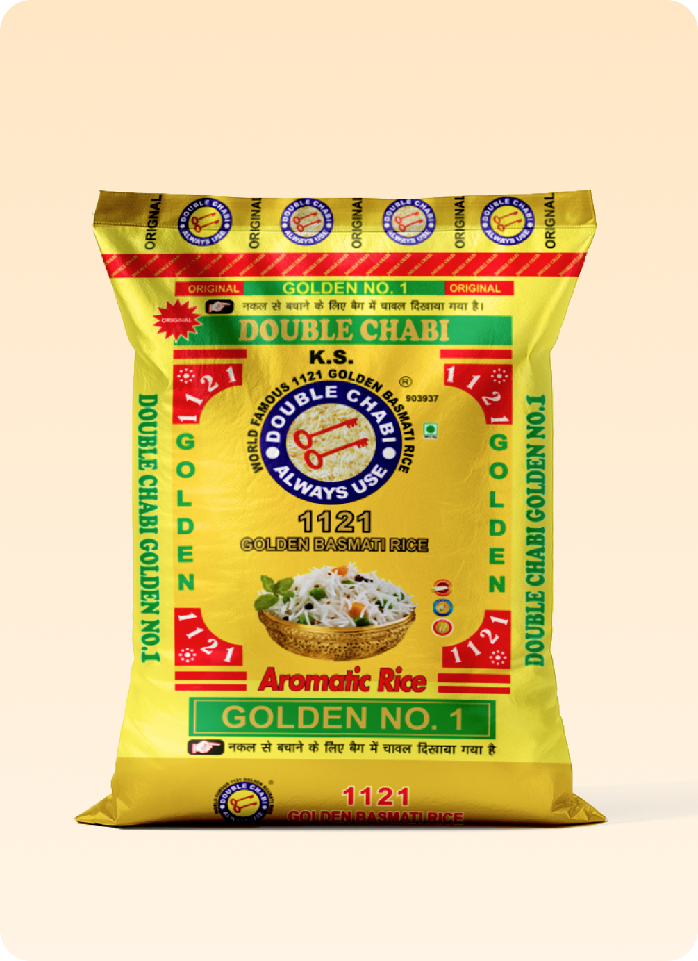 Double Chabi Golden No.1 Rice